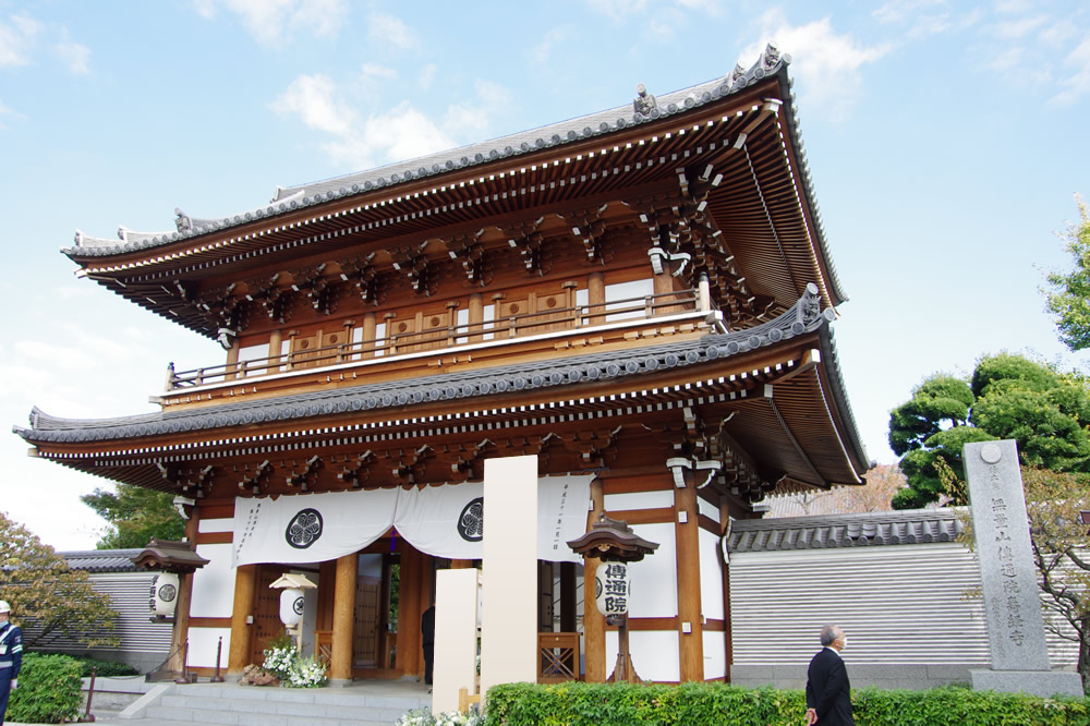 伝通院 山門