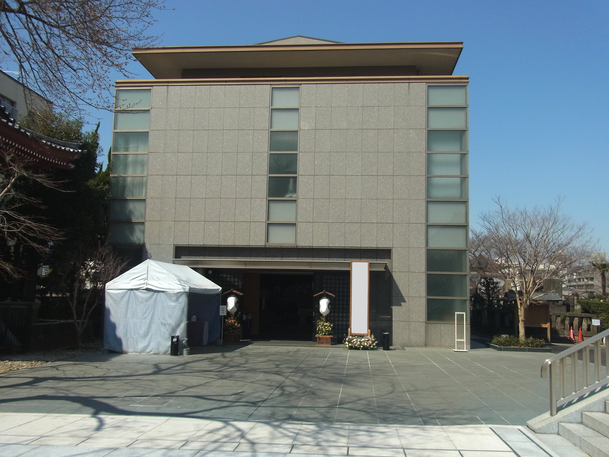伝通院 繊月会館