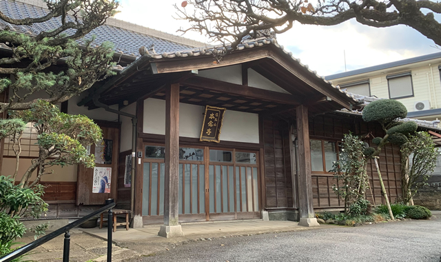 本念寺