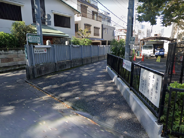 南池袋斎場 入口