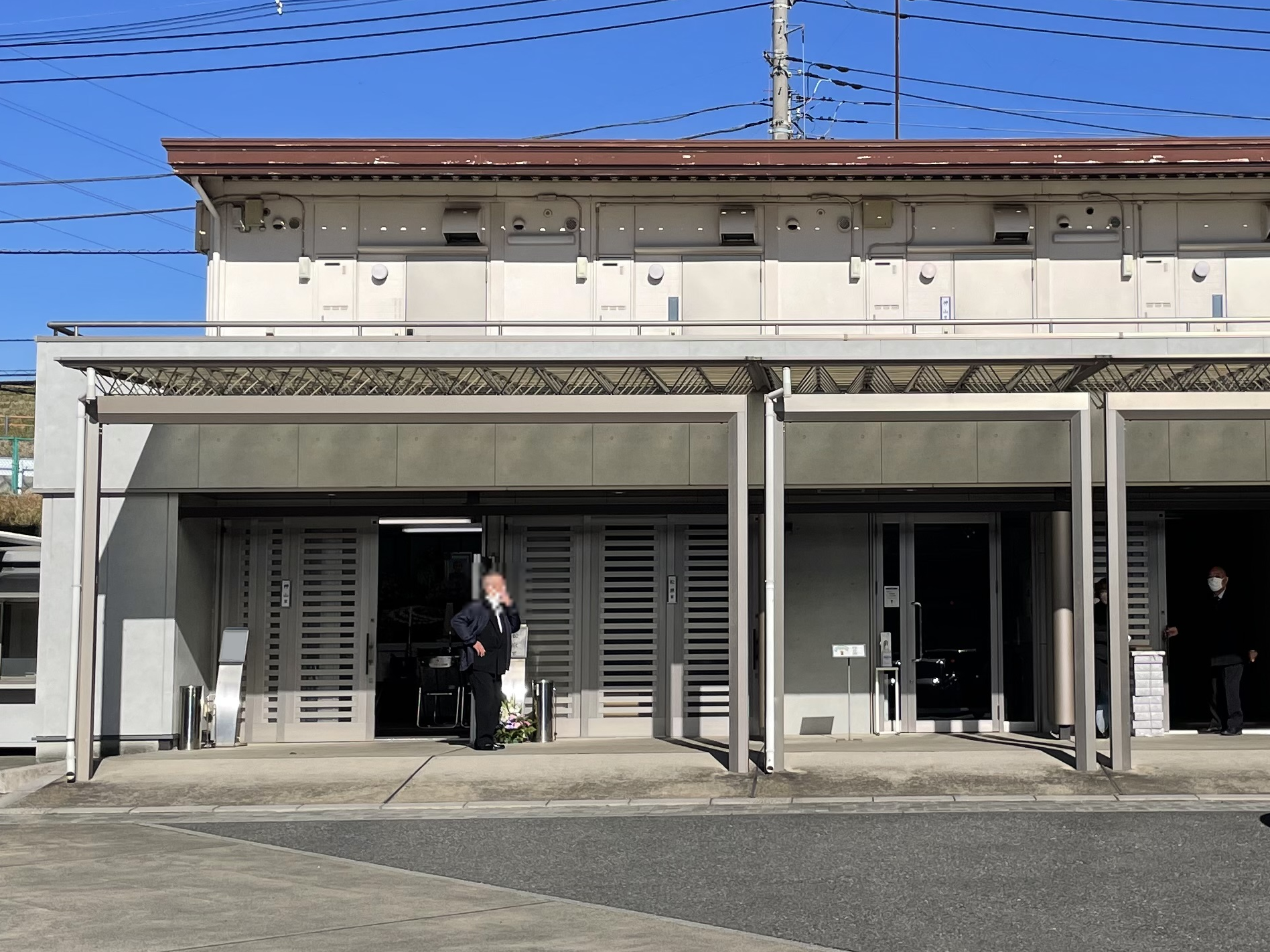 戸田葬祭サービス館